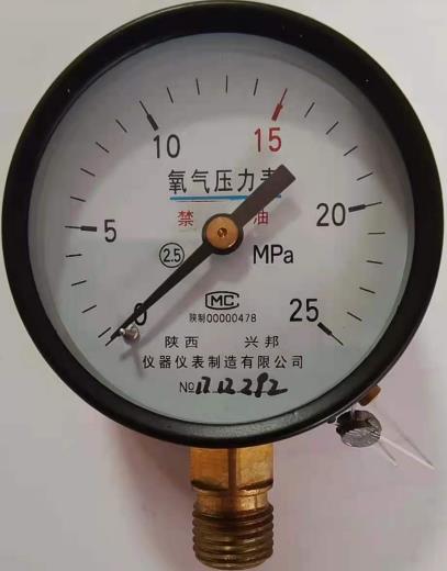 氧氣壓力表，YO-60/100/150,1.6級(jí)，2.5級(jí)