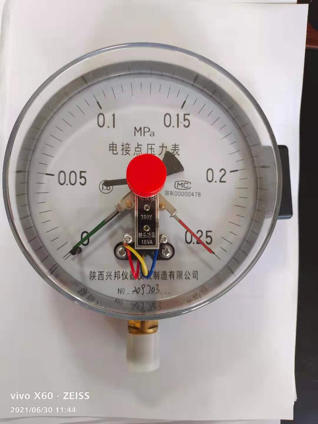電接點(diǎn)壓力表，YX-60-100/150,1.6級(jí)，-0.1-0-100MPA
